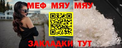 индика Гусь-Хрустальный
