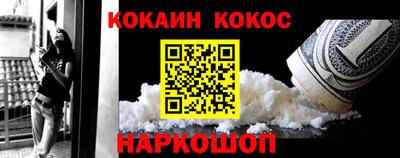 мдма Гусев