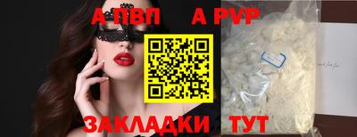 мдма Гусев
