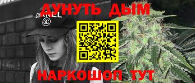 мдма Гусев