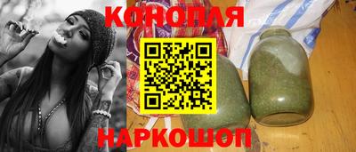 МДМА Гусиноозёрск
