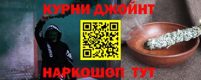МДМА Гусиноозёрск