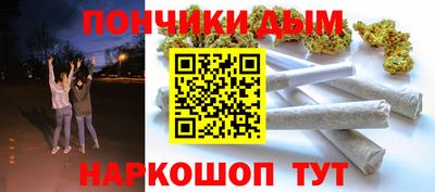 МДМА Гусиноозёрск