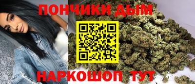 МДМА Гусиноозёрск