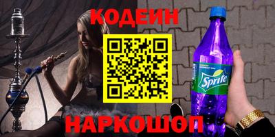 мдма Гусев