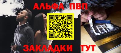 индика Гусь-Хрустальный